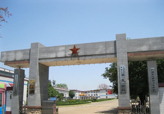 1734145851660403.jpg 201469115637911006879.jpg